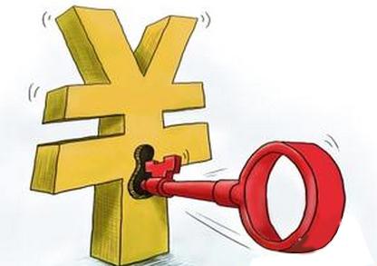 合肥财务公司