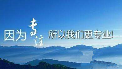 蚌埠代理记账