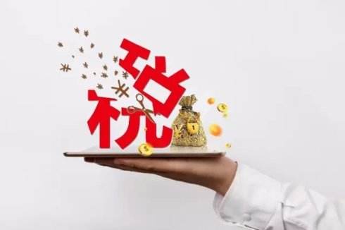 淮北记账报税